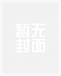 我只是一只小猫咪